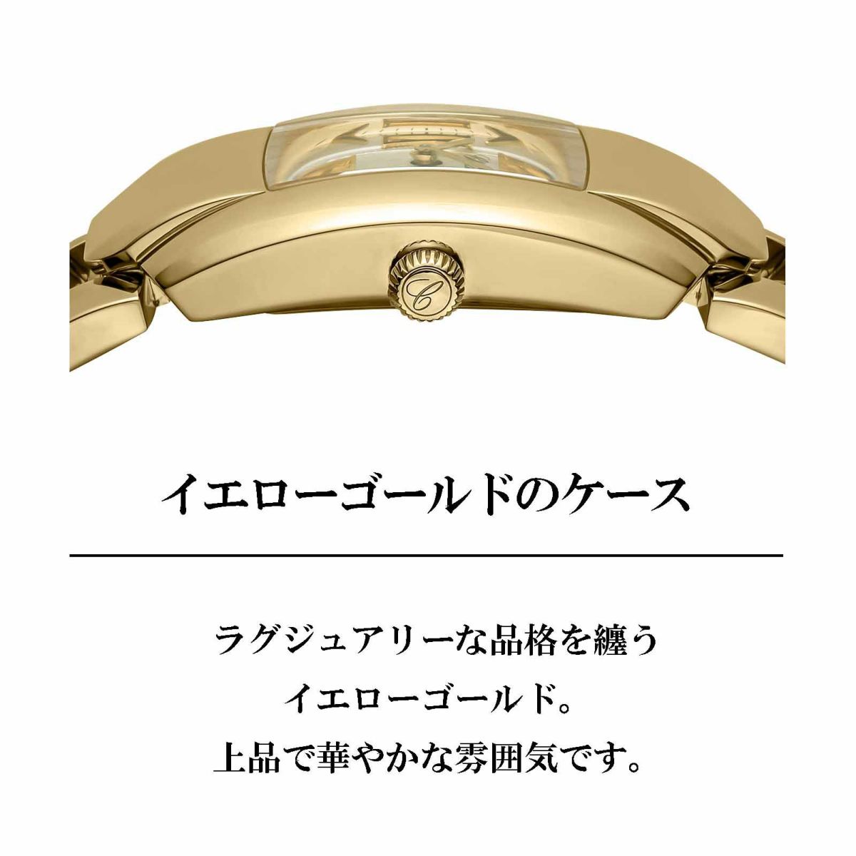 Chopard ショパール ラ ストラーダ / 419254-0001