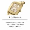 Chopard ショパール ラ ストラーダ / 419254-0001