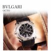 BVLGARI ブルガリ オクト / BGO41BSLDCHTA