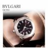 BVLGARI ブルガリ オクト / OC41C1SLD