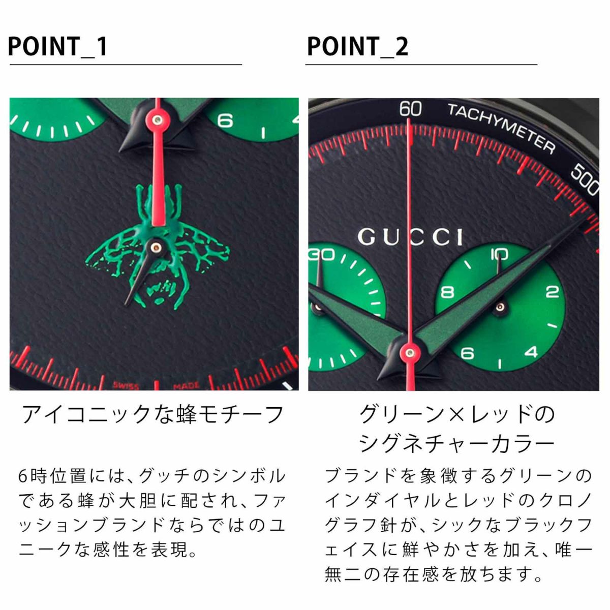 GUCCI グッチ Gタイムレス / YA126270