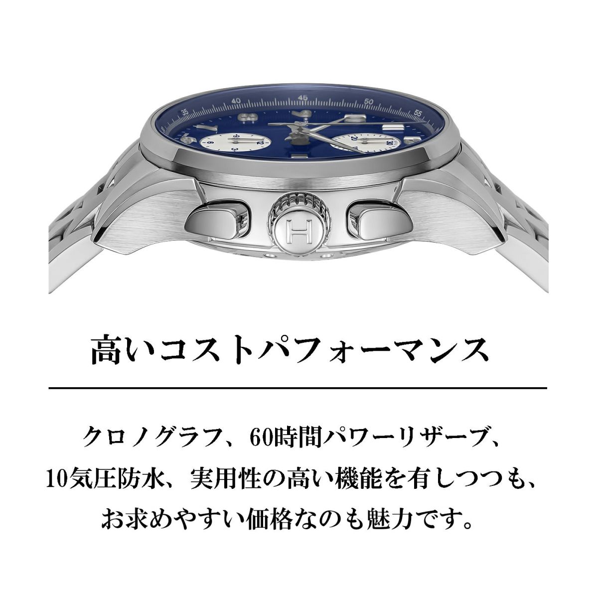 HAMILTON ハミルトン ジャズマスター / H32576141