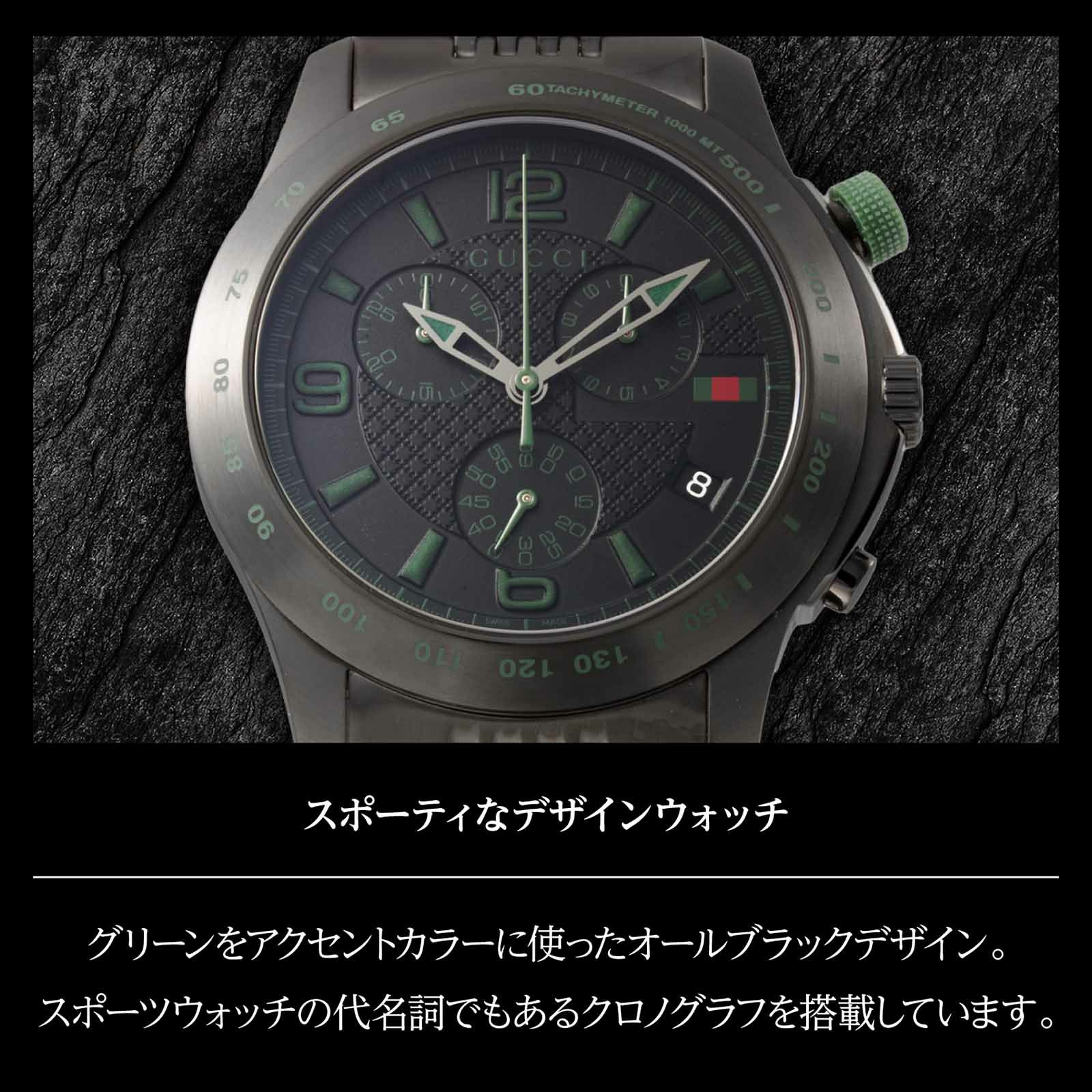 GUCCI グッチ Gタイムレス / YA126225A