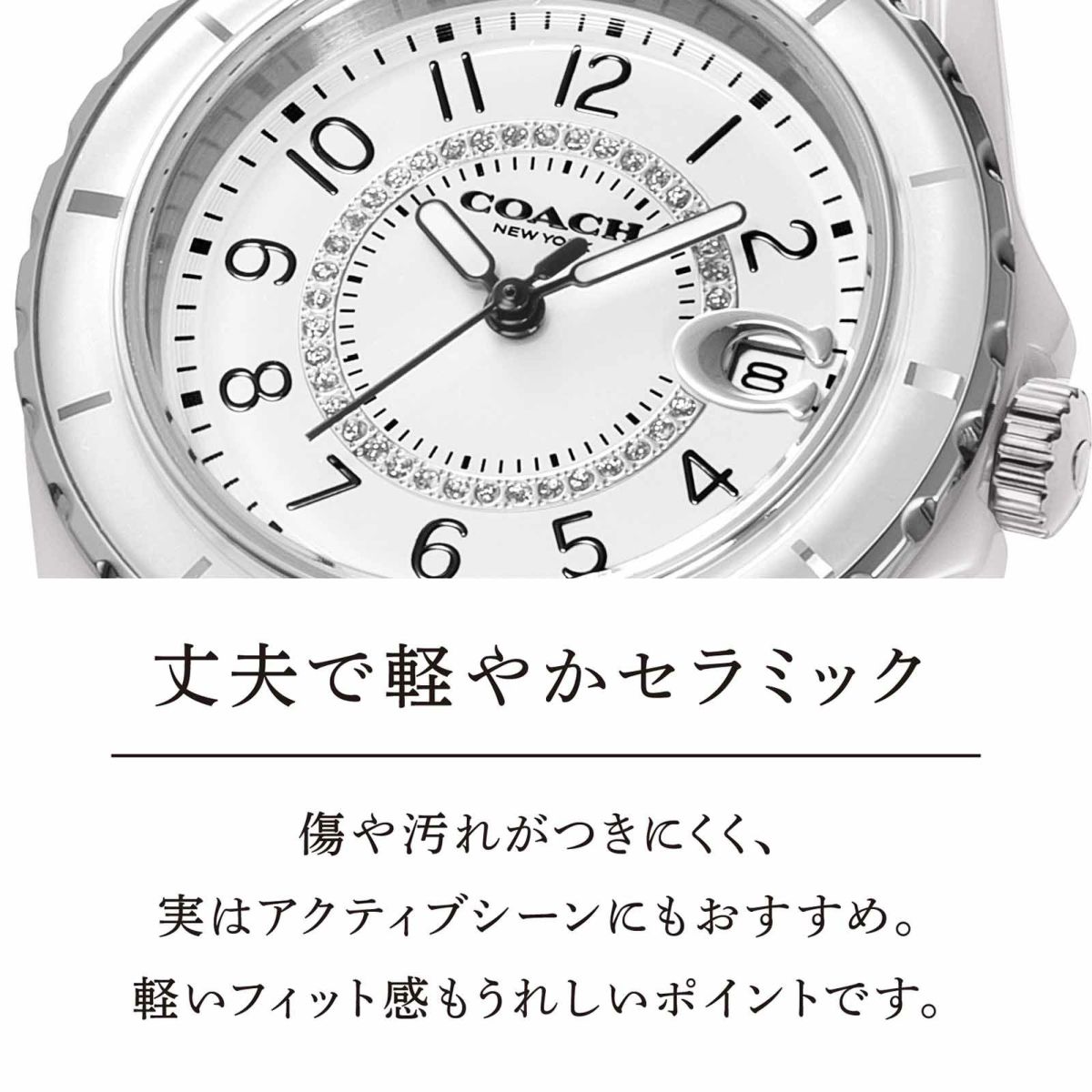 COACH コーチ プレストン / 14503461