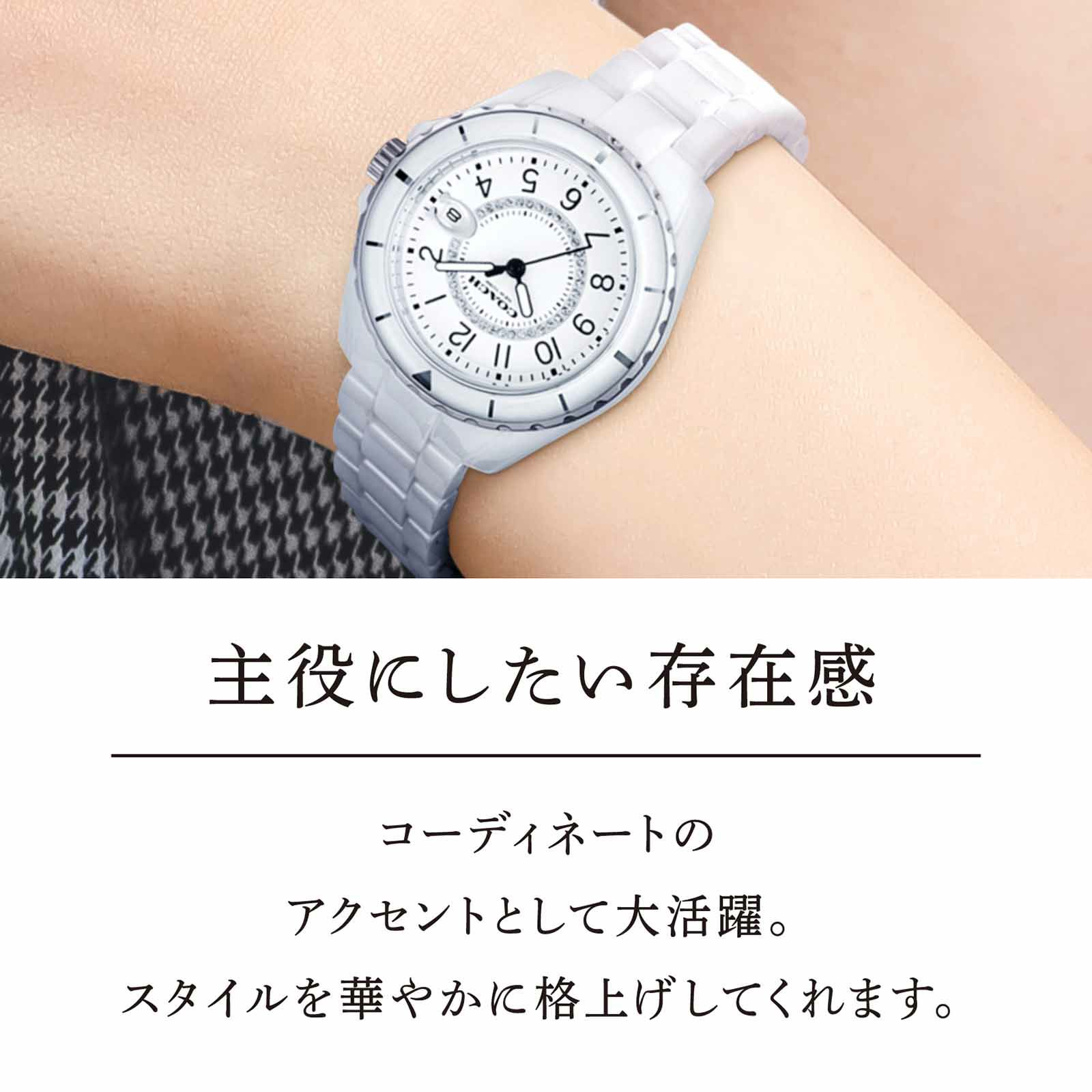 COACH コーチ プレストン / 14503461