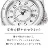 COACH コーチ プレストン / 14503462