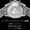 OMEGA オメガ シーマスター ダイバー 300M / 212.30.44.52.01.001