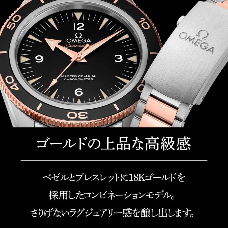 300 エルメス HERMES 手巻き腕時計 新品ベルト スクエア ゴールド