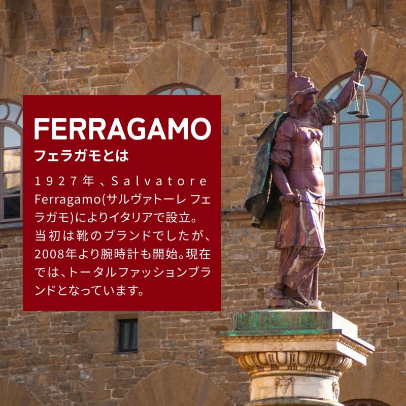 FERRAGAMO EXPERIENCE / SFMG00421 |フェラガモ(Ferragamo) | 海外