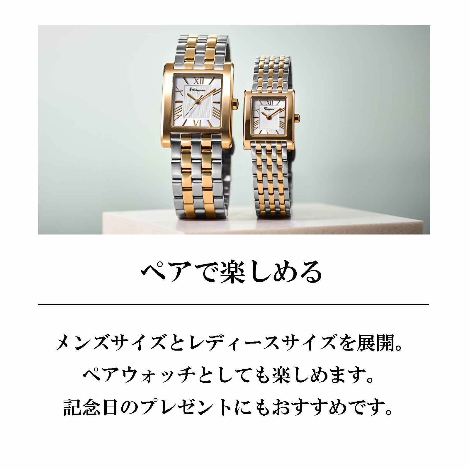 Ferragamo フェラガモ レース ジェント/ SFRS00122