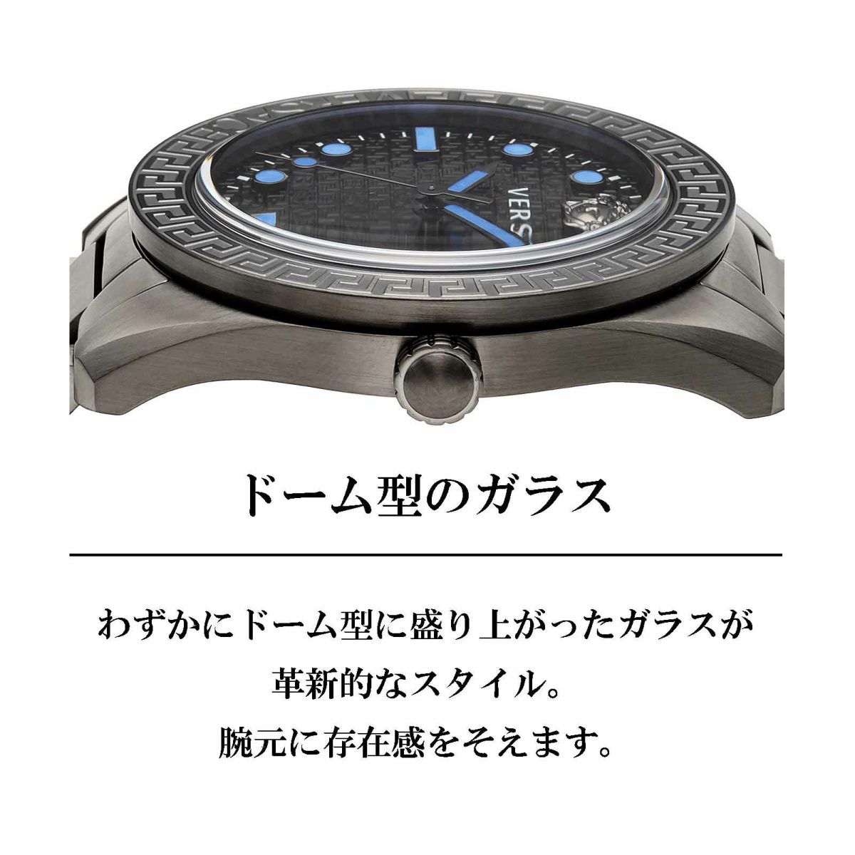 VERSACE ヴェルサーチェ グレカ ドーム / VE2T00622