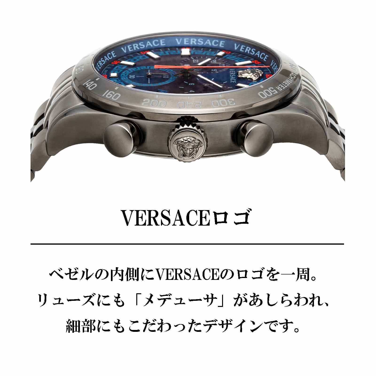 VERSACE ヴェルサーチェ 【OUTLET：生産終了クリアランス】ヘレニウム クロノ / VE2U00722