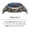 VERSACE ヴェルサーチェ 【OUTLET：生産終了クリアランス】ヘレニウム クロノ / VE2U00722