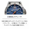 VERSACE ヴェルサーチェ 【OUTLET：生産終了クリアランス】スポーツテック GMT / VE2W00422