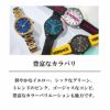 VERSACE ヴェルサーチェ 【OUTLET：生産終了クリアランス】ブイバーティカル(V-VERTICAL) / VE3H00122