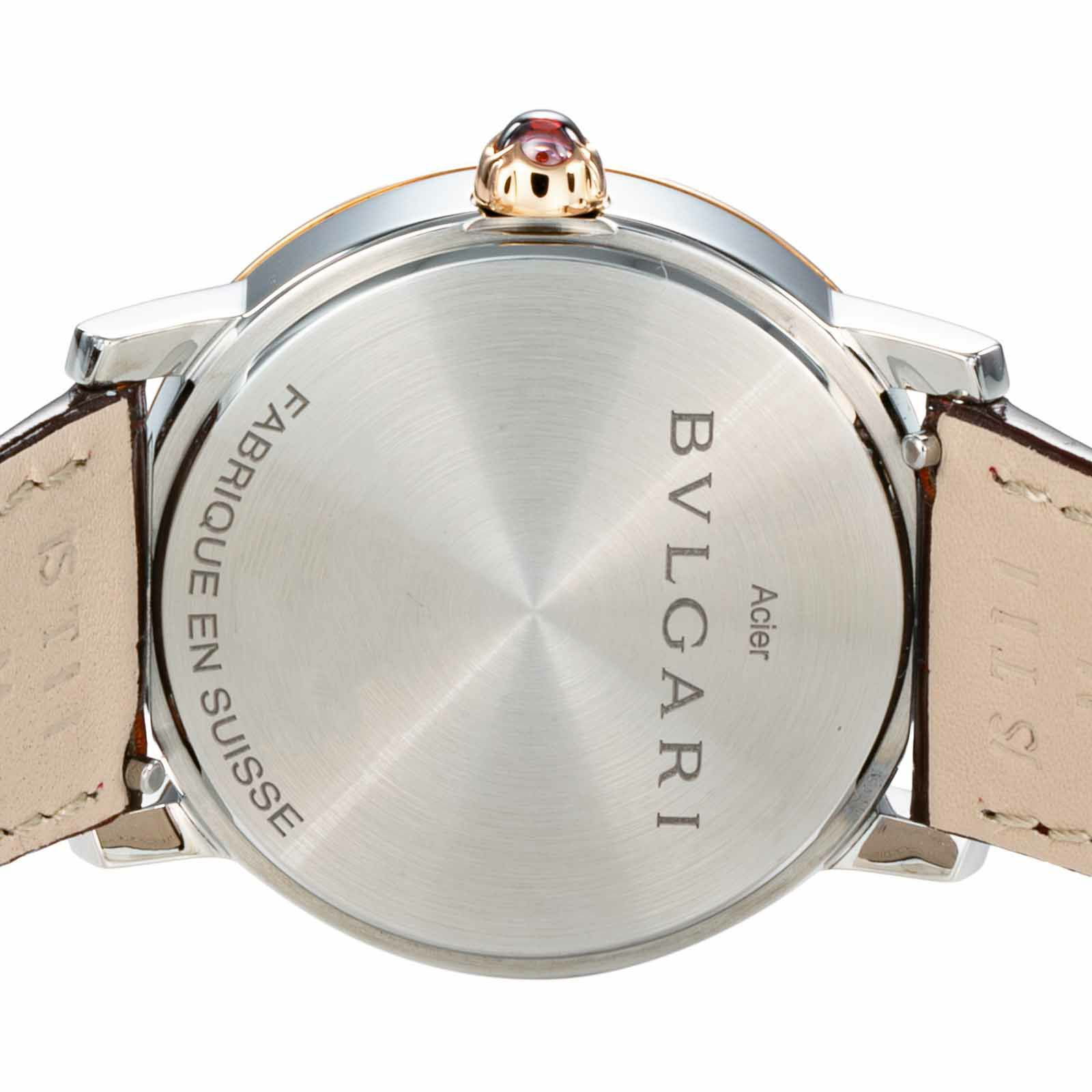 BVLGARI ブルガリ ブルガリブルガリ / BBL33C11SPGLC11/12
