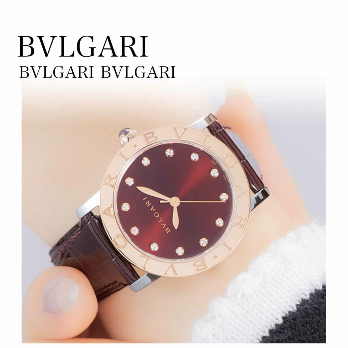 VERSACE ヴェルサーチェ GRECA ACTION CHRONO / VE3J00623