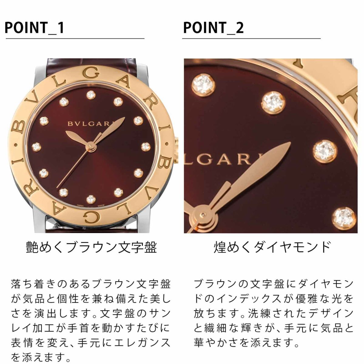 VERSACE ヴェルサーチェ GRECA ACTION CHRONO / VE3J00623