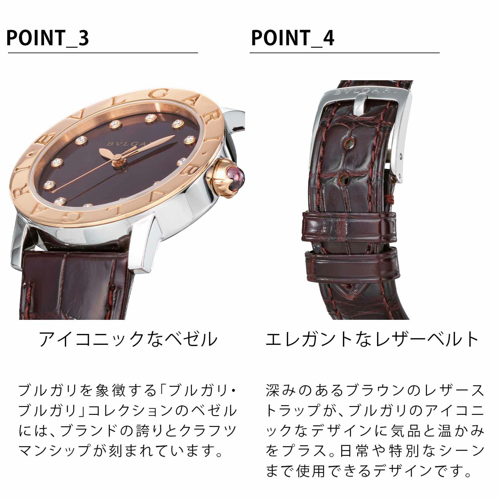 VERSACE ヴェルサーチェ GRECA ACTION CHRONO / VE3J00623