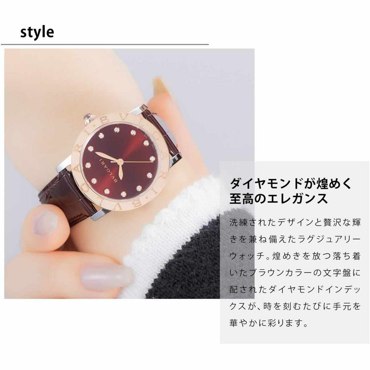 VERSACE ヴェルサーチェ GRECA ACTION CHRONO / VE3J00623