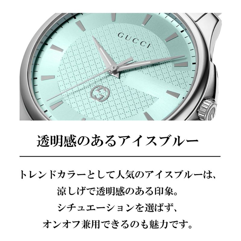 Gタイムレス / YA126372 |G-タイムレス | 海外ブランド腕時計通販 U 
