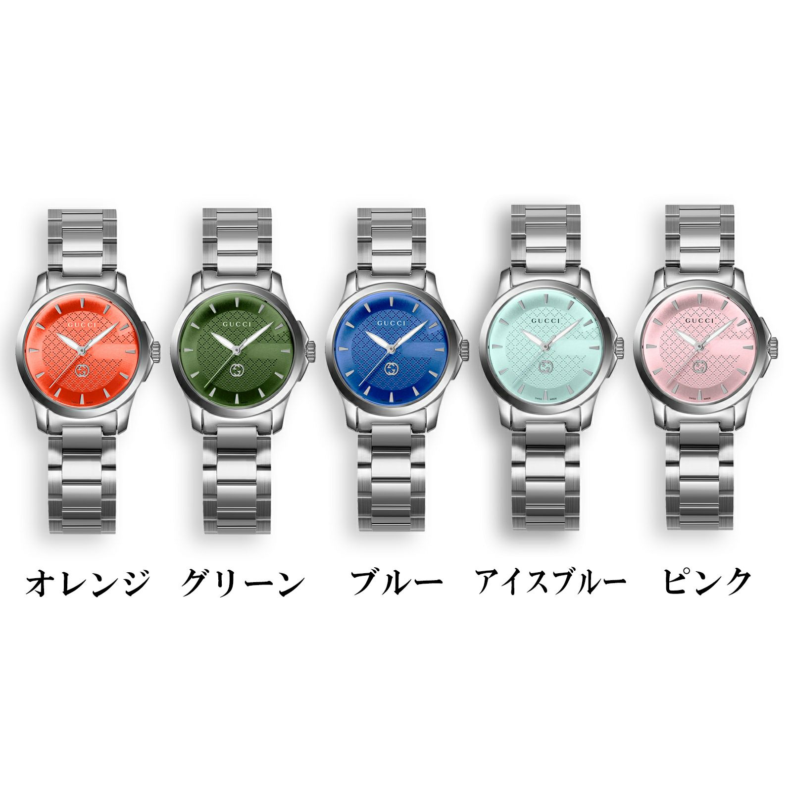 Gタイムレス / YA1265051 |G-タイムレス | 海外ブランド腕時計通販 U  