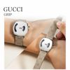 GUCCI グッチ グリップ / YA157415
