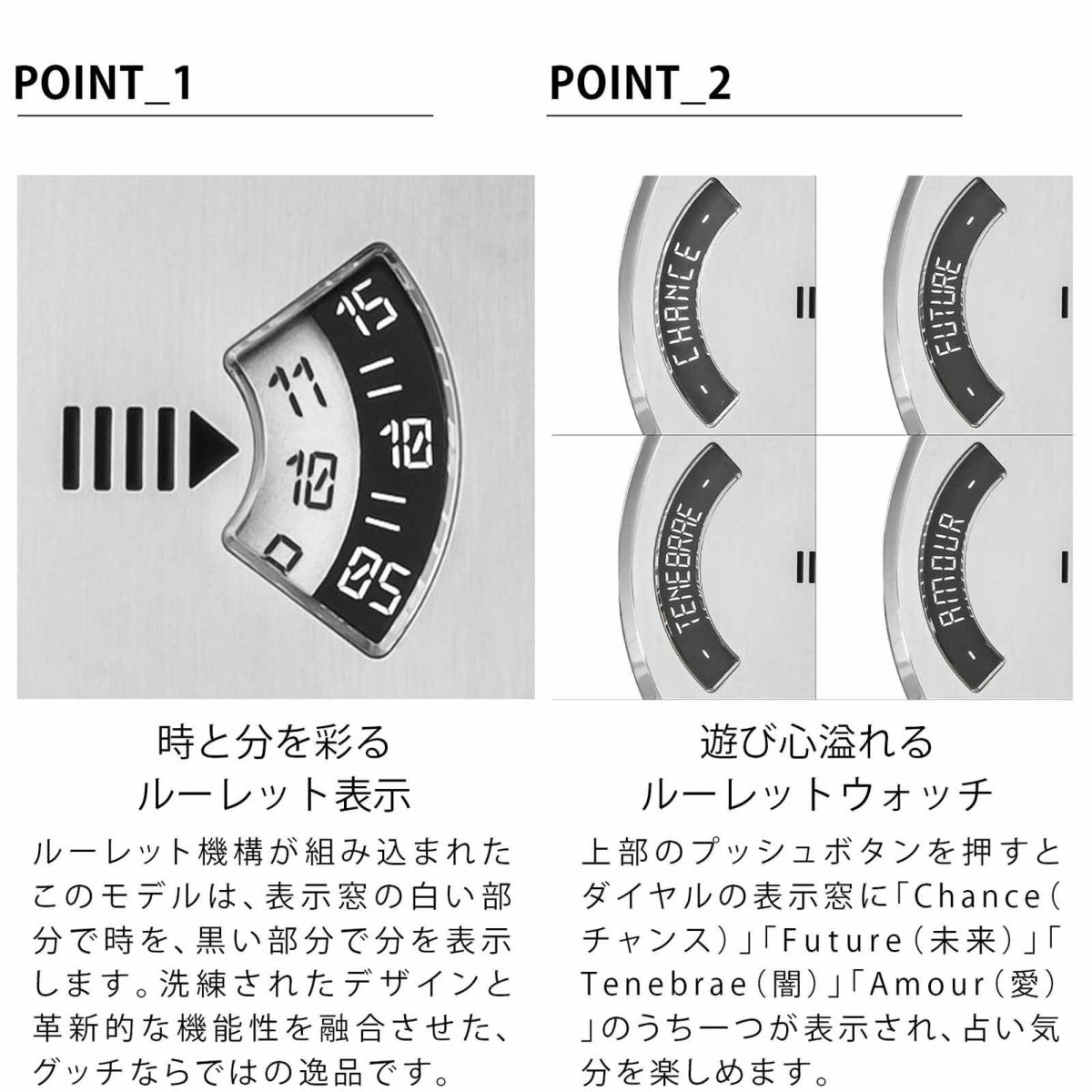 GUCCI グッチ グリップ / YA157415