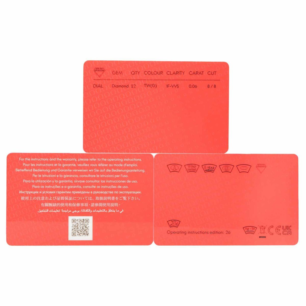 OMEGA オメガ コンステレーション / 123.10.27.60.53.001