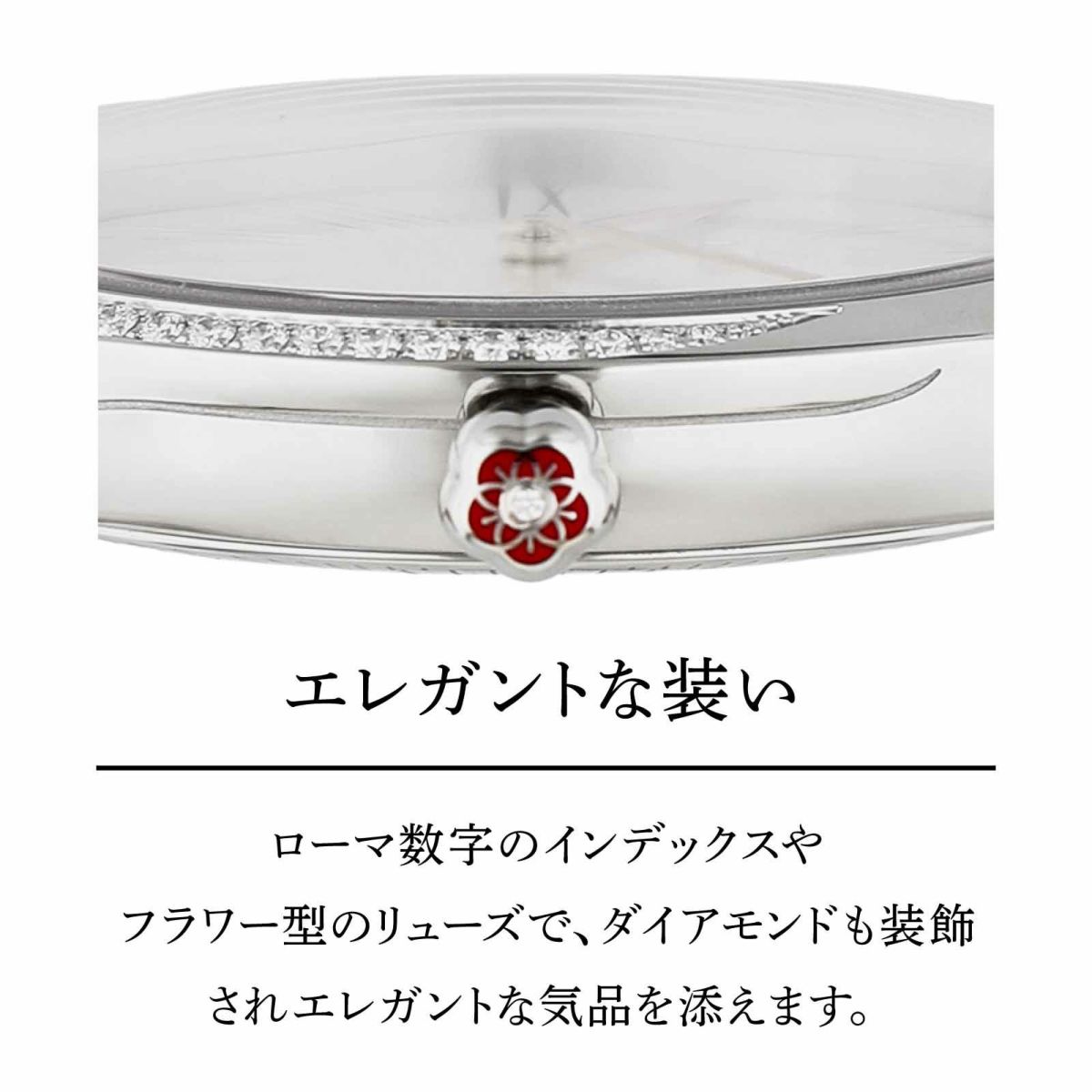 OMEGA オメガ デ･ヴィル トレゾア / 428.17.39.60.02.001