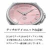 GUCCI グッチ Gタイムレス / YA126368
