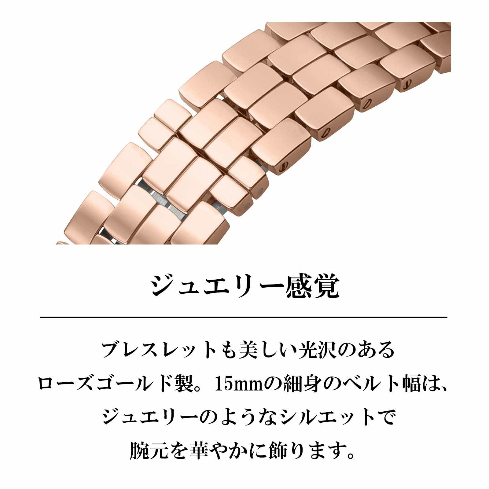 Chopard ショパール ハッピー スポーツ / 274189-5008