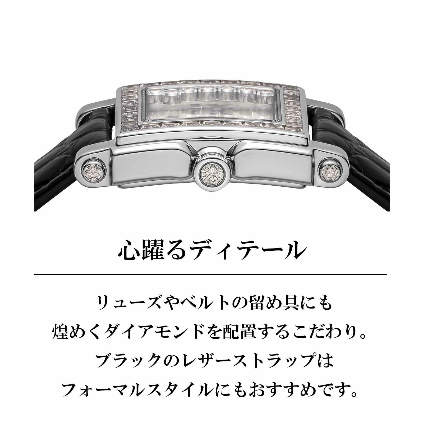 Chopard ショパール ハッピー スポーツ / 275323-1001