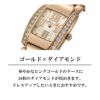 Chopard ショパール ラ ストラーダ / 419398-5001