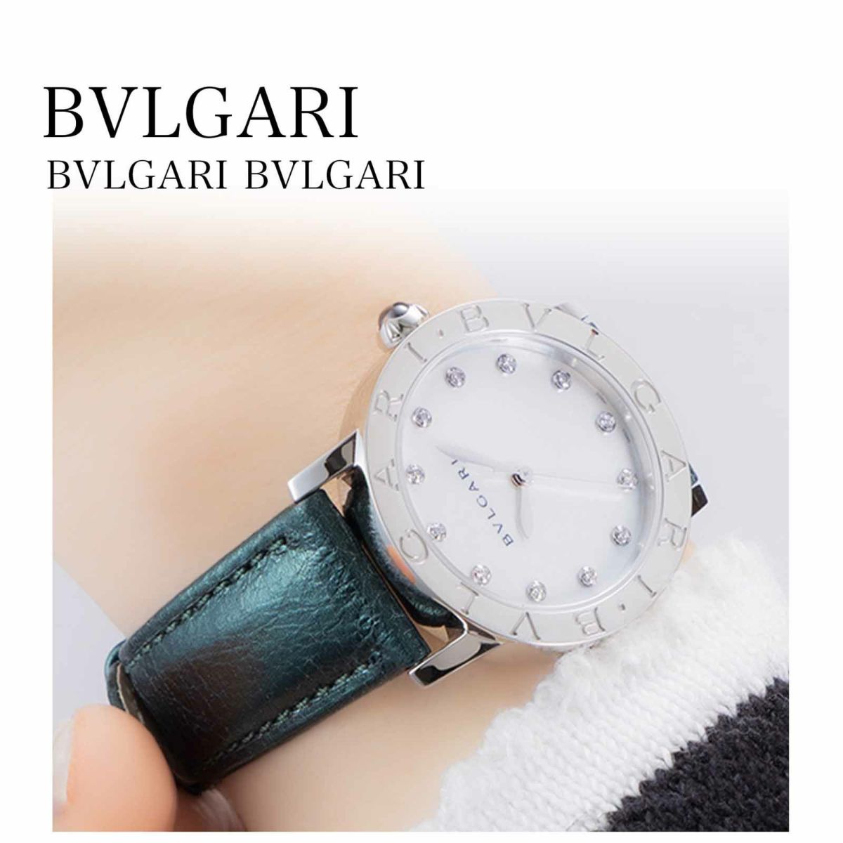 BVLGARI ブルガリ ブルガリブルガリ / BBL33WSLC4/12/X