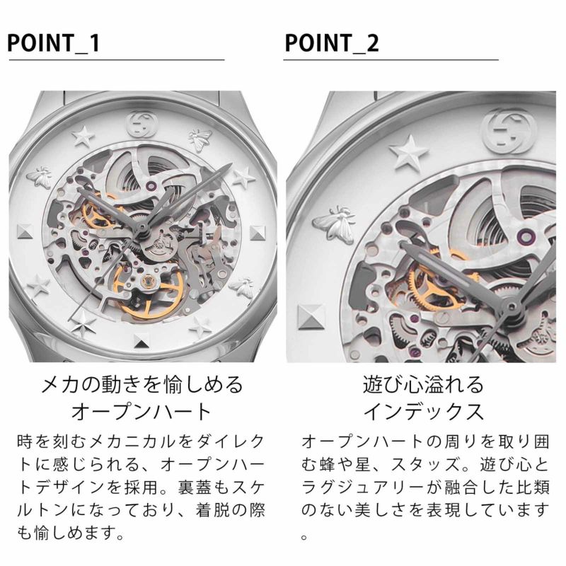 グッチ Gタイムレス クロノグラフ 腕時計 メンズ GUCCI YA126256