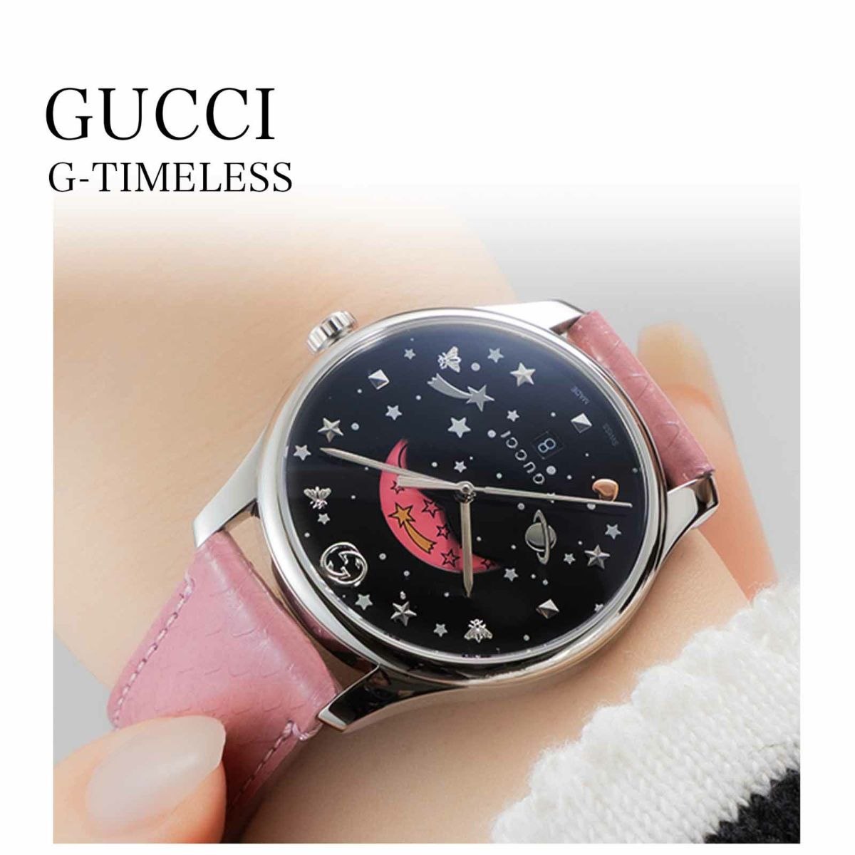 GUCCI グッチ G タイムレス / YA1264046A