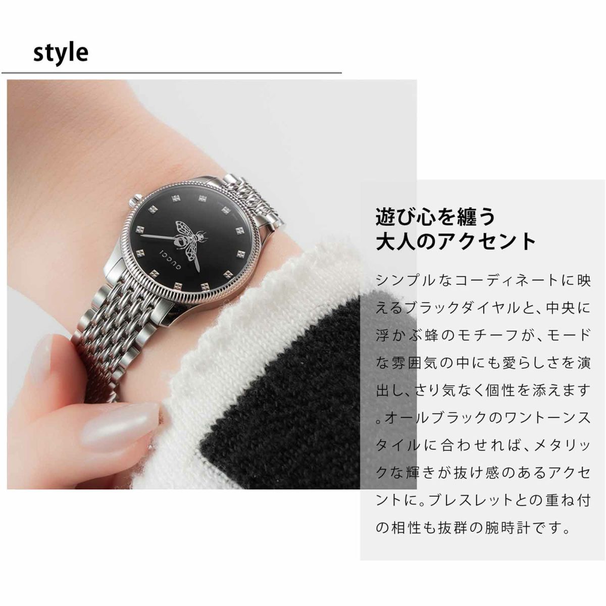 GUCCI グッチ G タイムレス / YA1265020