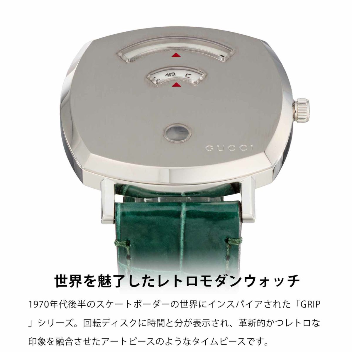 GUCCI グッチ グリップ / YA157414