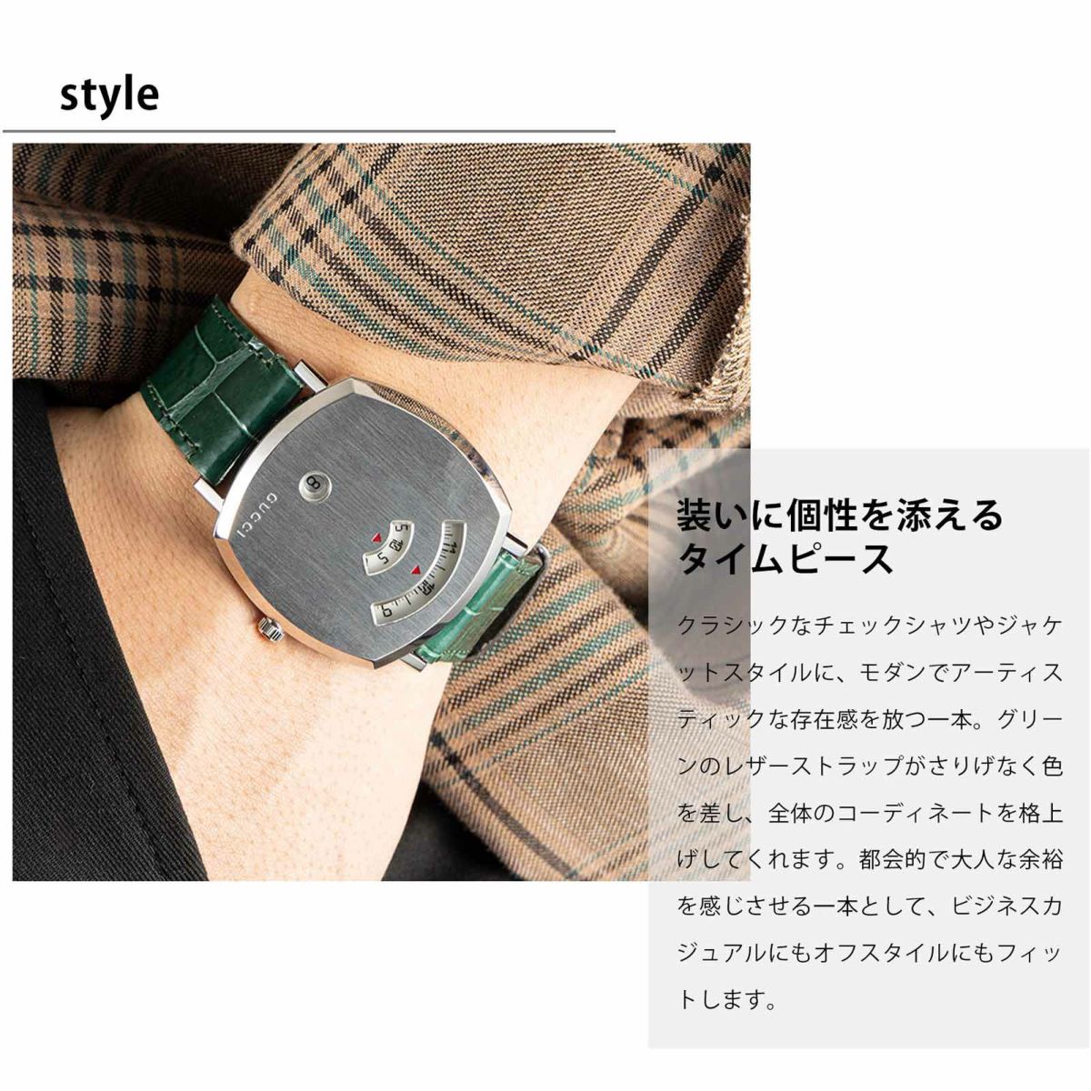 GUCCI グッチ グリップ / YA157414