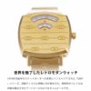 GUCCI グッチ グリップ / YA157502