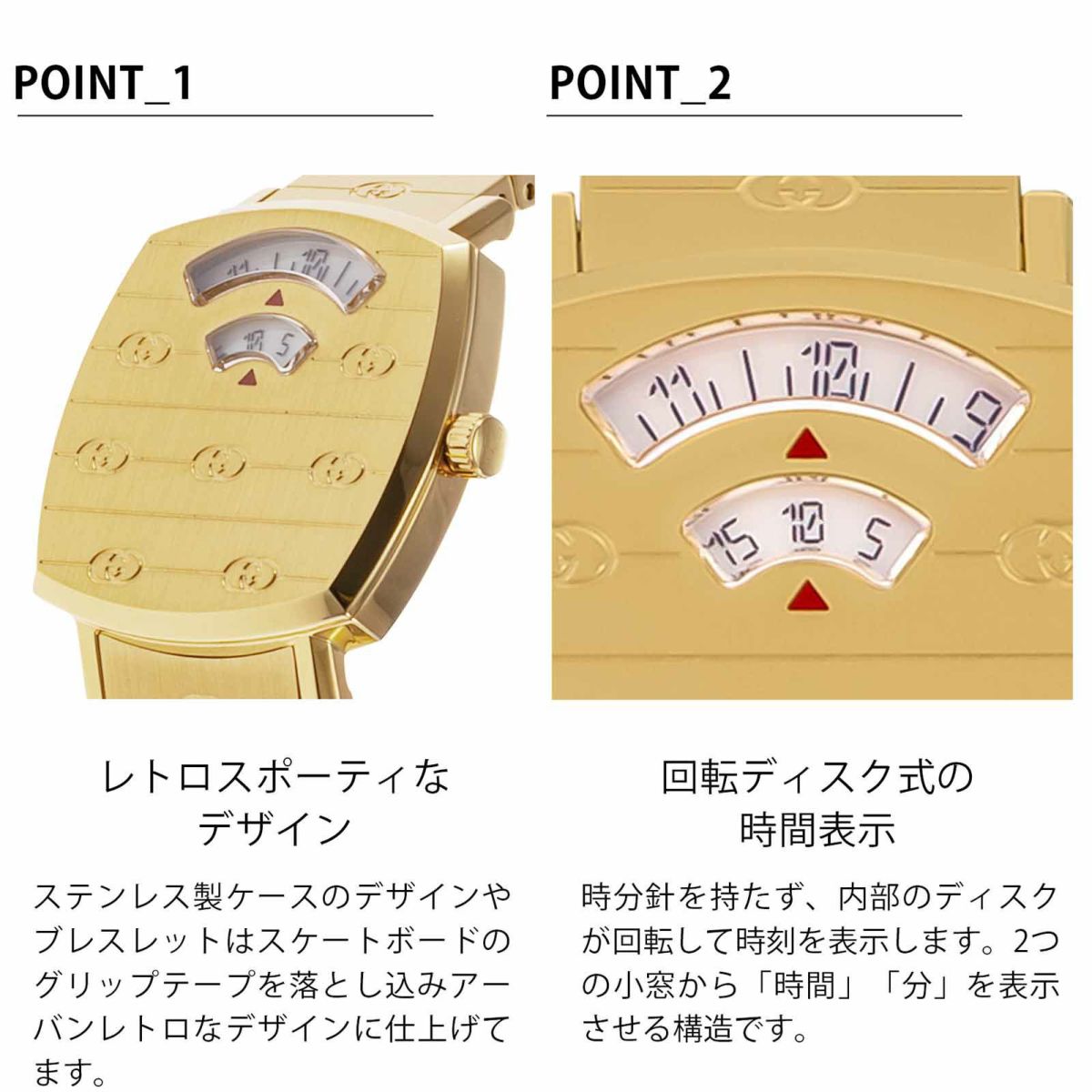 GUCCI グッチ グリップ / YA157502