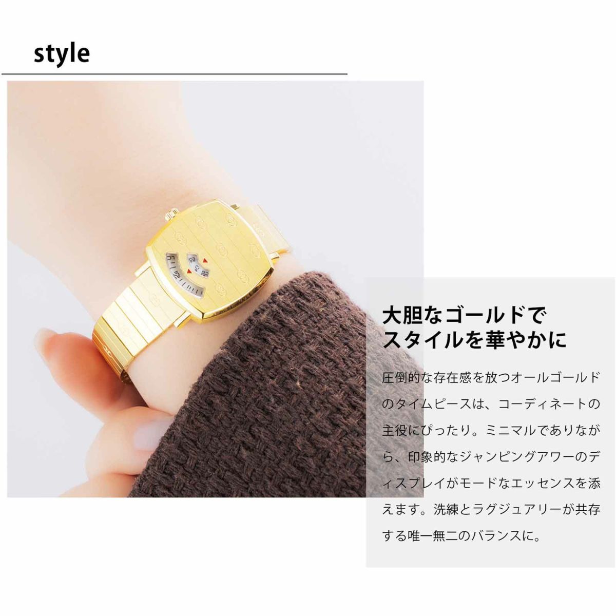 GUCCI グッチ グリップ / YA157502