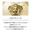 VERSACE ヴェルサーチェ パラッツォ エンパイア / VECQ00618