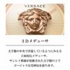 VERSACE ヴェルサーチェ PALAZZO / VECQ00718