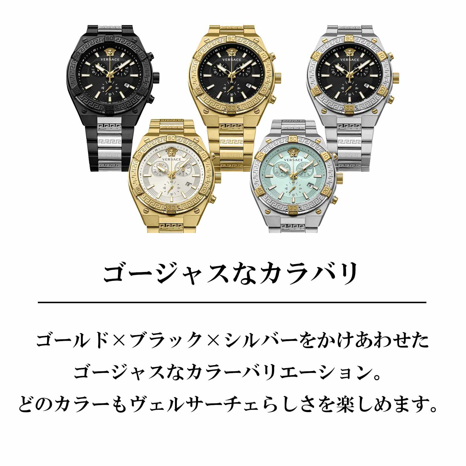 スポーティグレカ(SPORTY GRECA) / VESO00822 |スポーティグレカ  