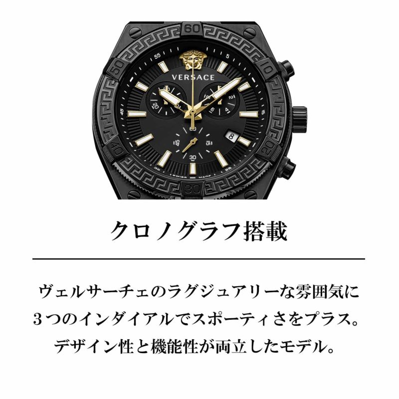 スポーティグレカ(SPORTY GRECA) / VESO01022 |スポーティグレカ