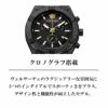 VERSACE ヴェルサーチェ スポーティグレカ(SPORTY GRECA)  / VESO01022