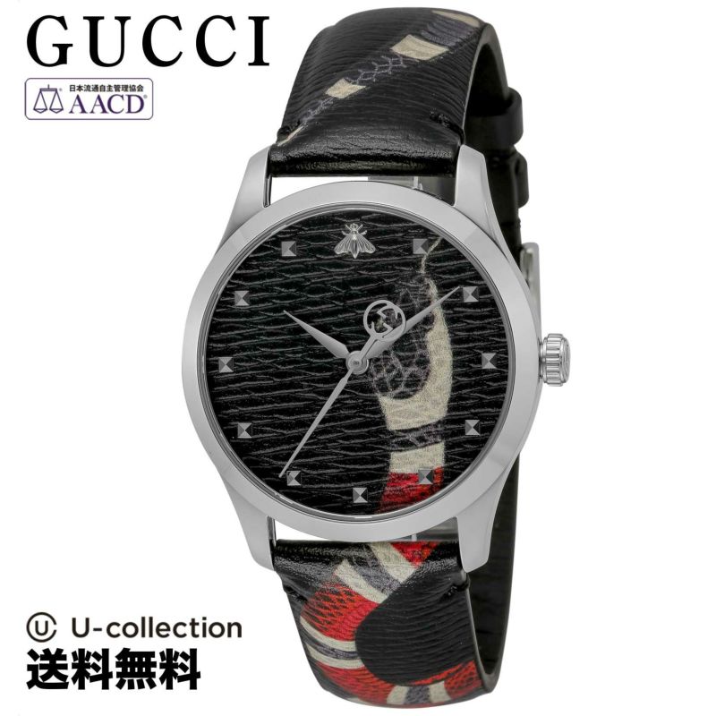 GUCCI グッチ G タイムレス / YA1264007A