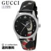 GUCCI グッチ G タイムレス / YA1264007A